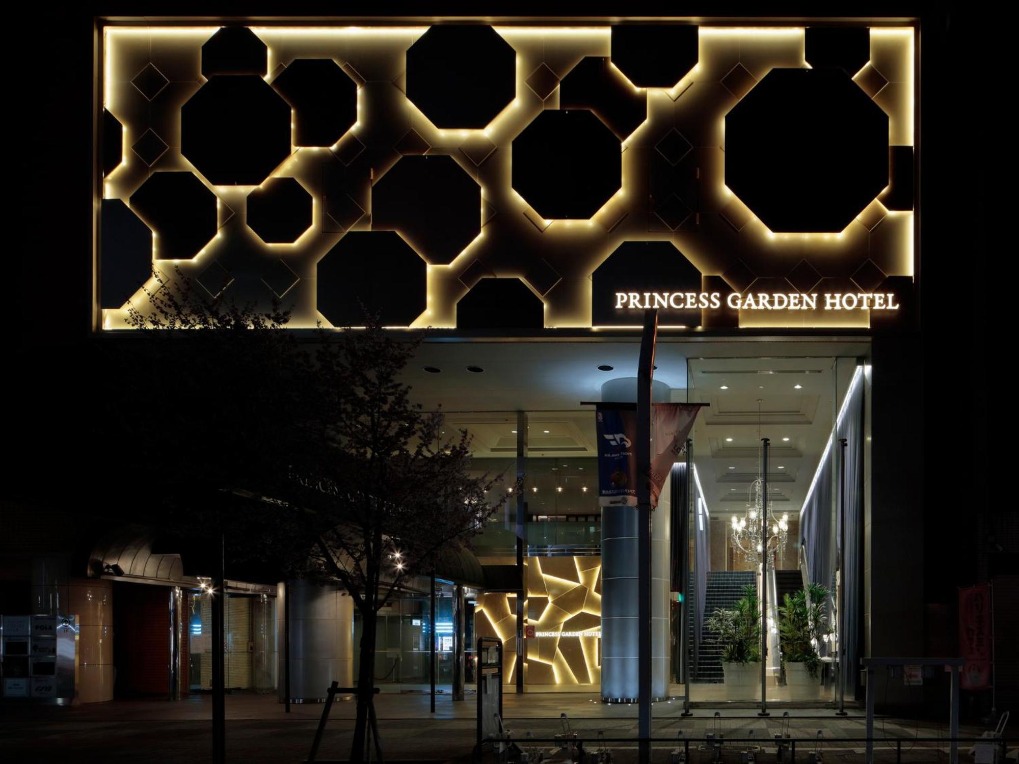 Princess Garden Hotel Ναγκόγια Εξωτερικό φωτογραφία
