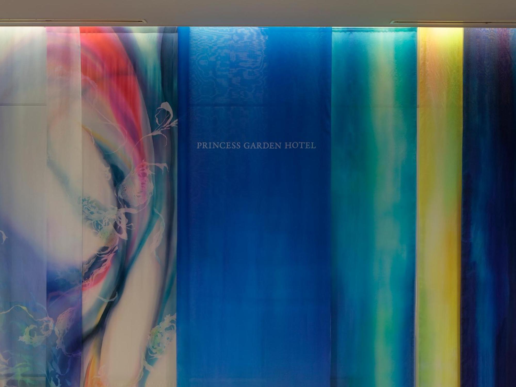Princess Garden Hotel Ναγκόγια Εξωτερικό φωτογραφία