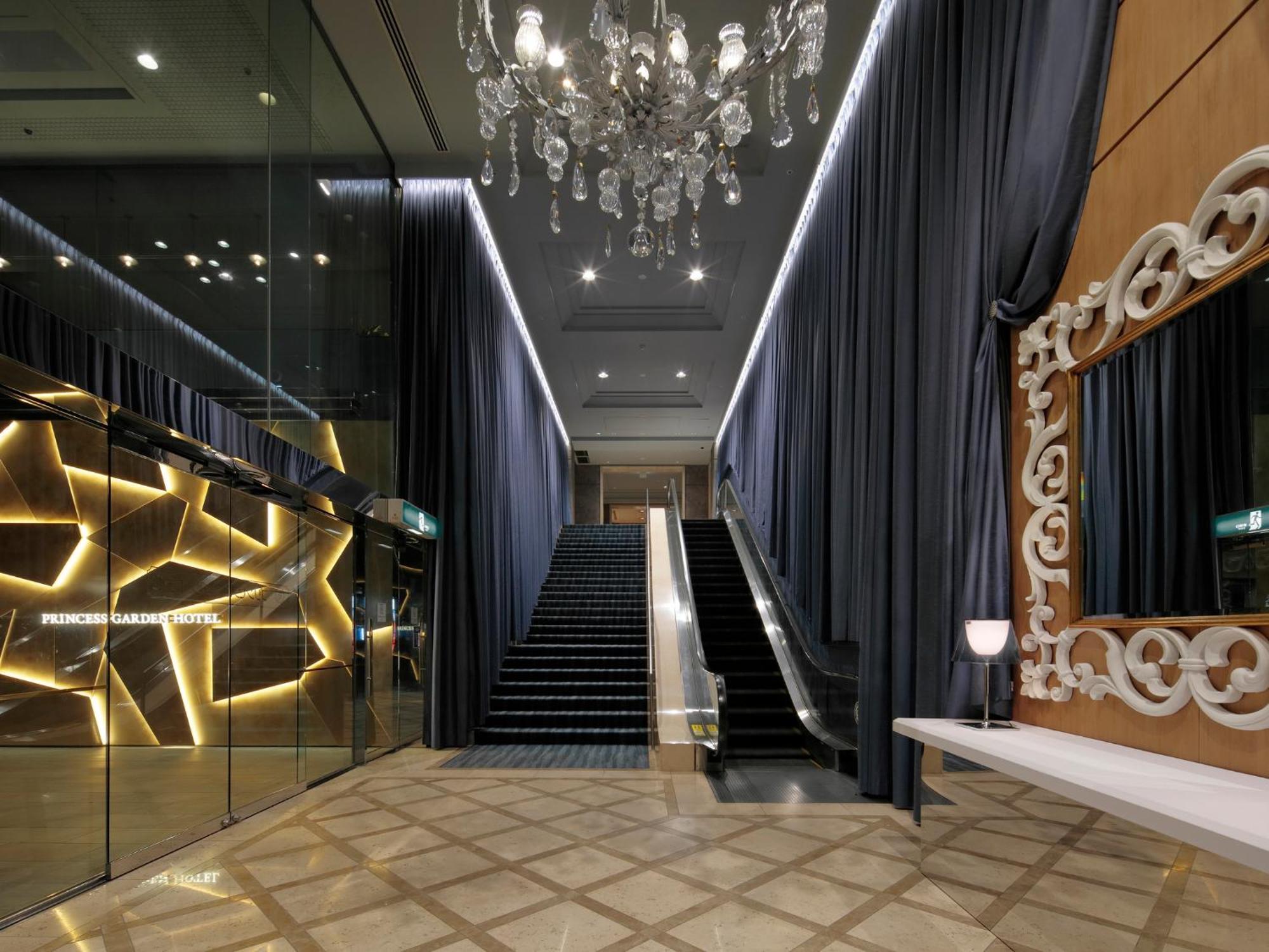 Princess Garden Hotel Ναγκόγια Εξωτερικό φωτογραφία