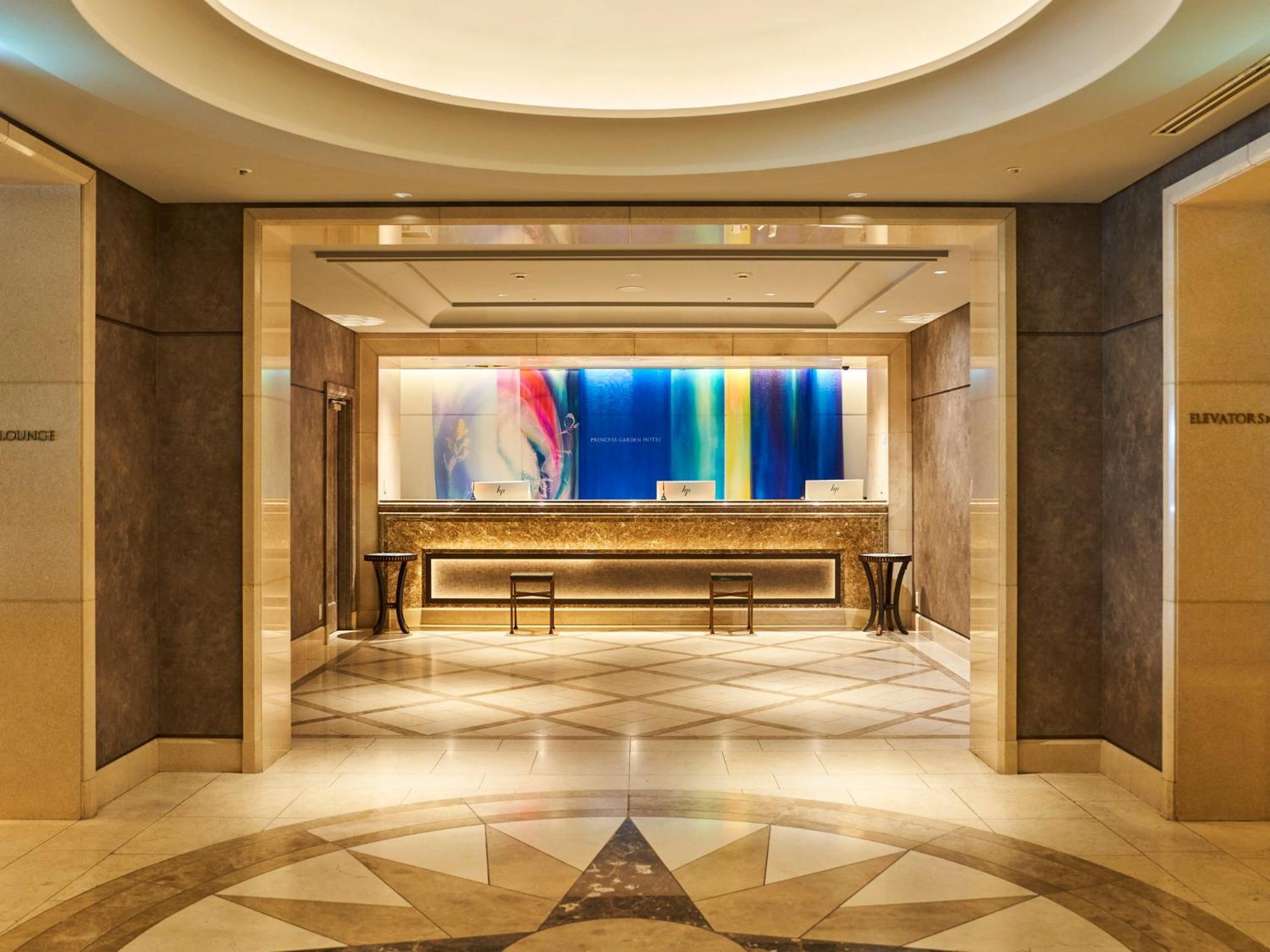 Princess Garden Hotel Ναγκόγια Εξωτερικό φωτογραφία